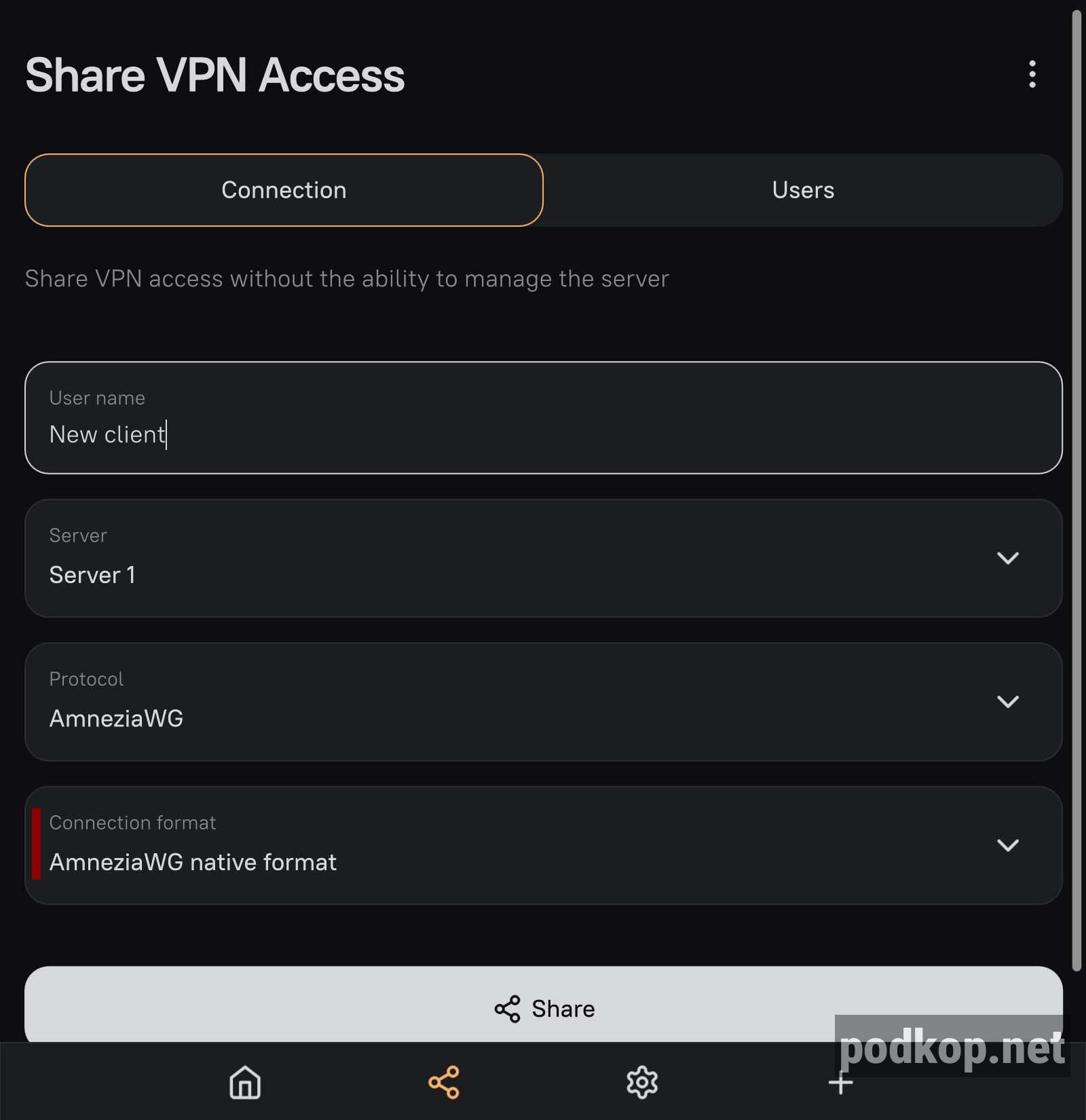 amneziavpn_share